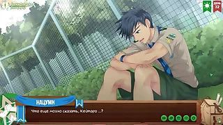 382 anime porn videos